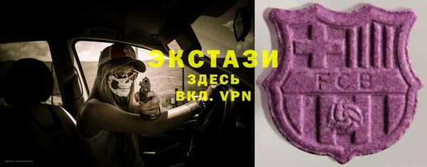 кокаин колумбия Богородск
