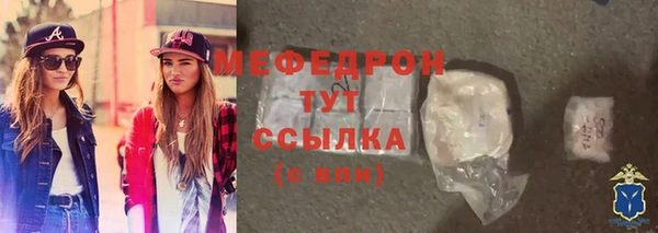 кокаин колумбия Богородск