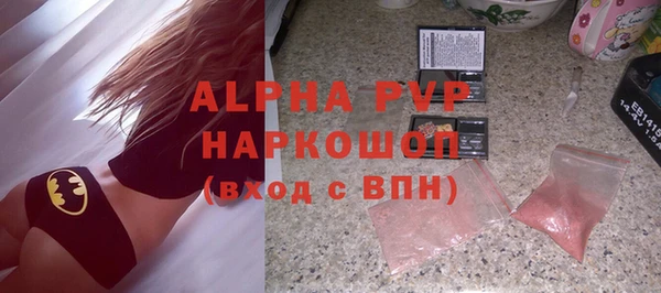 кокаин колумбия Богородск