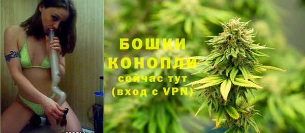 кокаин колумбия Богородск