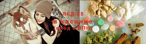 кокаин колумбия Богородск