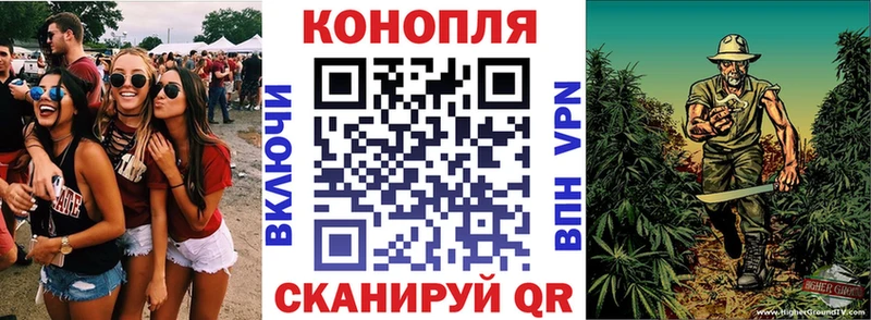 Бошки марихуана Bruce Banner  Учалы 
